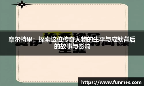 必威BETWAY官方网站
