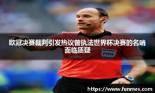 必威BETWAY官方网站