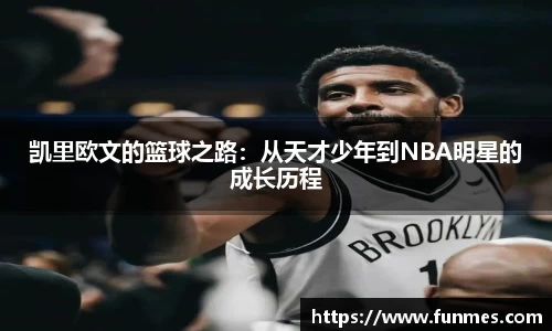 必威BETWAY