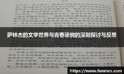 必威BETWAY西汉姆联