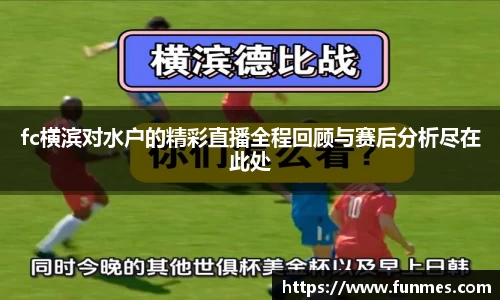 必威BETWAY官方网站