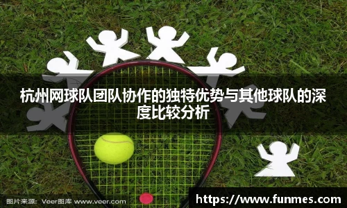 必威BETWAY官方网站