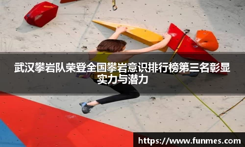 必威BETWAY西汉姆联
