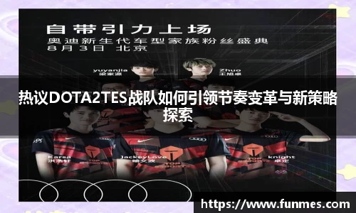 必威BETWAY