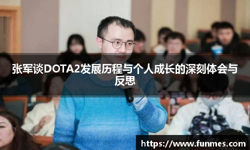 必威BETWAY西汉姆联