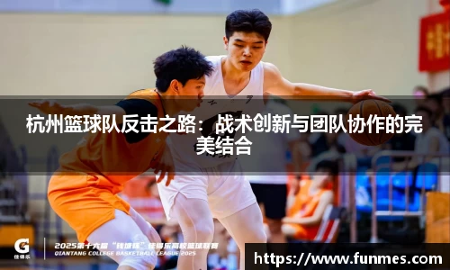 必威BETWAY