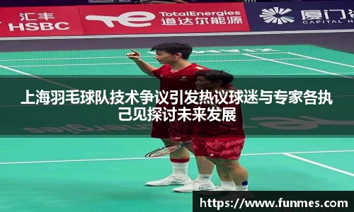 必威BETWAY
