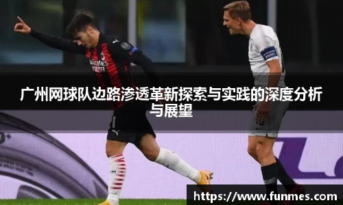 必威BETWAY