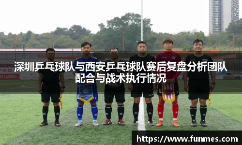 必威BETWAY西汉姆联