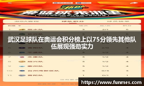 必威BETWAY官方网站