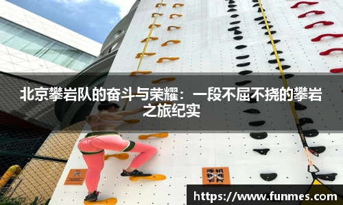 必威BETWAY