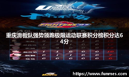 必威BETWAY