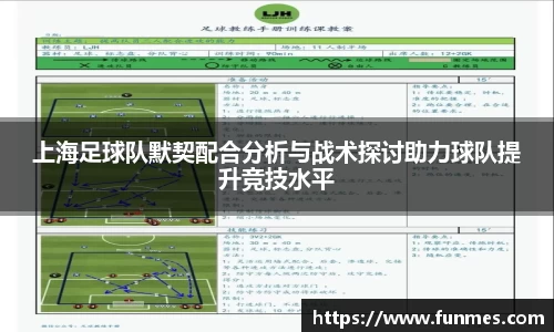 必威BETWAY