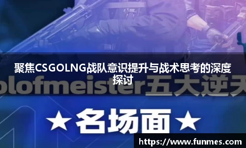 必威BETWAY西汉姆联