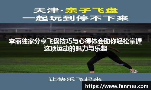 必威BETWAY