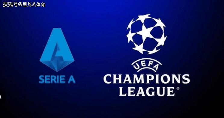 真没落了!欧战积分对比英超领跑实至名归,意甲跌落至第五名